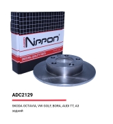 ALLIED NIPPON ADC2129