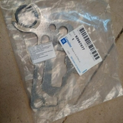 GENERAL MOTORS 92067577