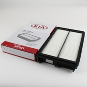 Hyundai-KIA 28113A9200