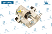 Longho 8911043