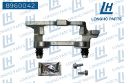Longho 8960042