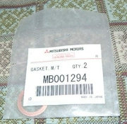 MITSUBISHI MB001294