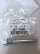 MITSUBISHI MR475896