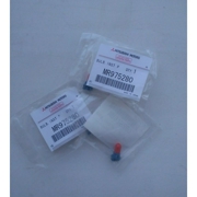 MITSUBISHI MR975280