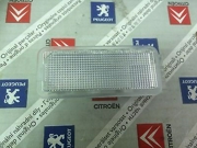 Peugeot-Citroen 6362N6