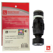 Rosteco 20229