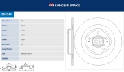 Sangsin brake SD4344