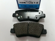 Sangsin brake SP1401