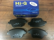 Sangsin brake SP2314