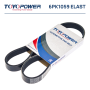 Toyopower 6PK1059ELAST